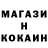 ТГК концентрат asante saunders