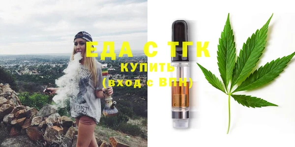 mix Абаза