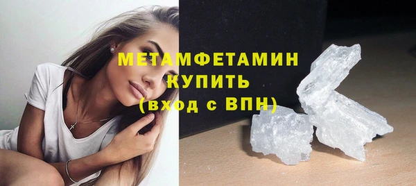 mix Абаза