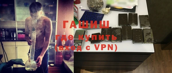 марихуана Абинск