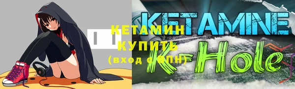 марихуана Абинск