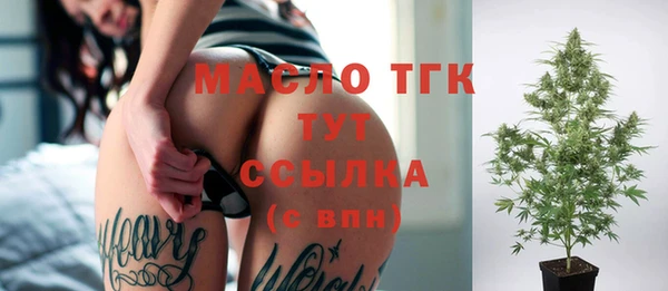 mix Абаза