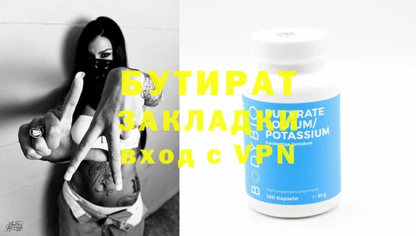 mix Абаза