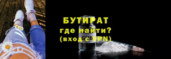 mix Абаза