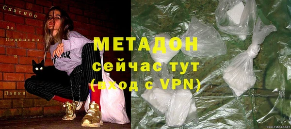 mix Абаза