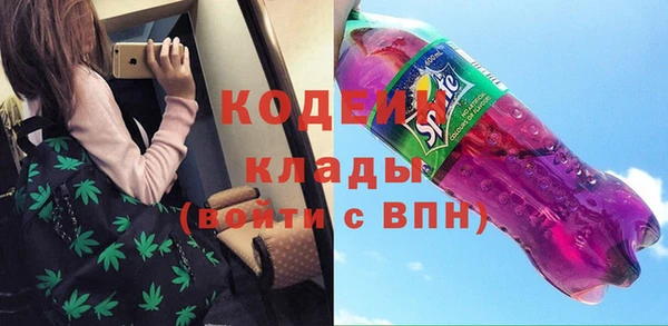марихуана Абинск