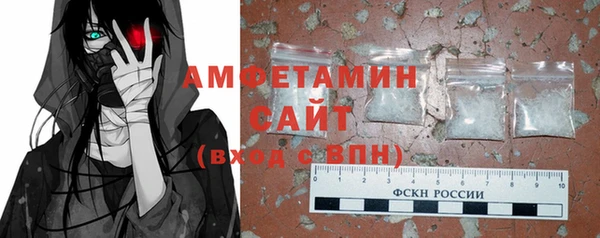 mix Абаза