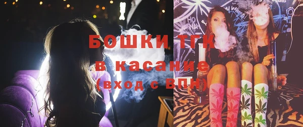 спайс Абдулино