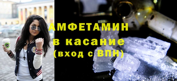 mix Абаза