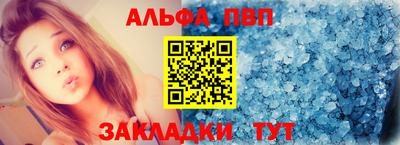 MDMA Ливны