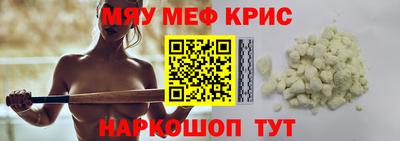 дмт Лесосибирск