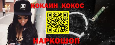 MDMA Ливны