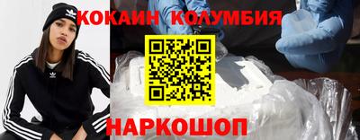 дмт Лесосибирск