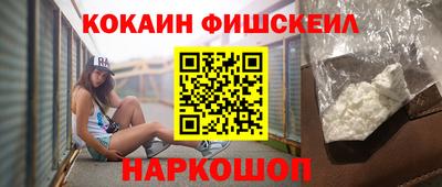дмт Лесосибирск