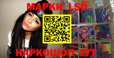 мефедрон мука Ликино-Дулёво