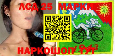 MDMA Ливны