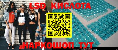 дмт Лесосибирск
