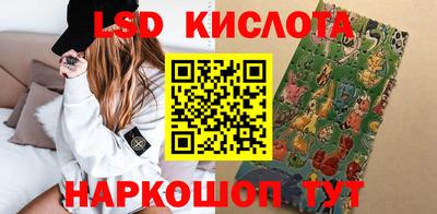 дмт Лесосибирск