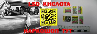 MDMA Ливны