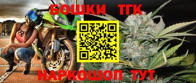 мефедрон мука Ликино-Дулёво