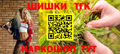 MDMA Ливны