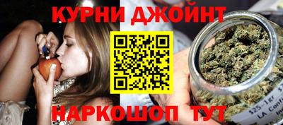мефедрон мука Ликино-Дулёво