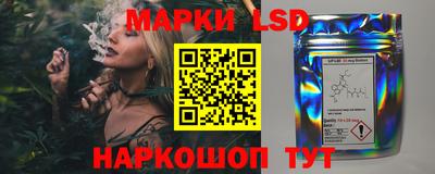 мефедрон мука Ликино-Дулёво