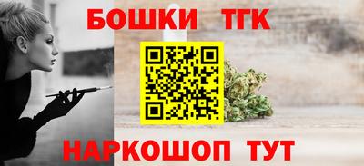мефедрон мука Ликино-Дулёво