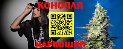 мефедрон мука Ликино-Дулёво