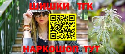 MDMA Ливны