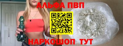 дмт Лесосибирск