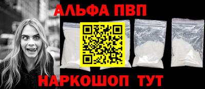 MDMA Ливны