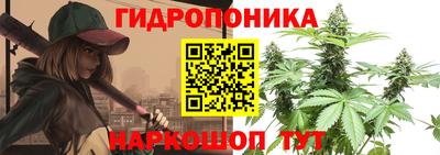мефедрон мука Ликино-Дулёво