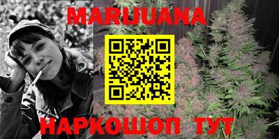 MDMA Ливны