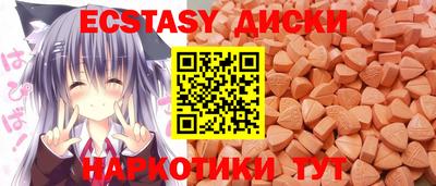 мефедрон мука Ликино-Дулёво
