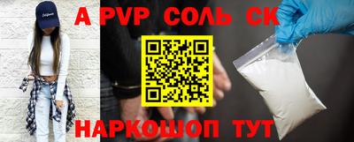 MDMA Ливны