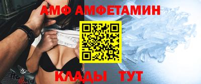 MDMA Ливны