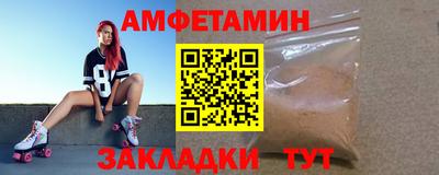 MDMA Ливны