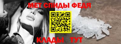 MDMA Ливны
