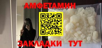 дмт Лесосибирск
