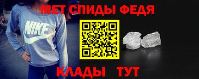 мефедрон мука Ликино-Дулёво