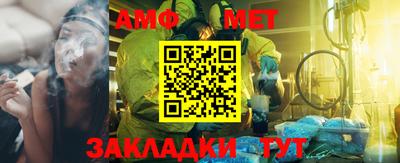 дмт Лесосибирск