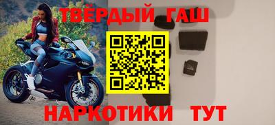 мефедрон мука Ликино-Дулёво