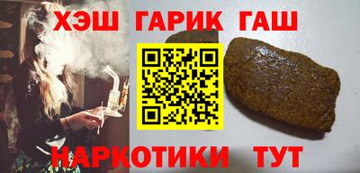 дмт Лесосибирск