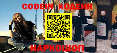 дмт Лесосибирск