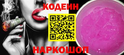 мефедрон мука Ликино-Дулёво