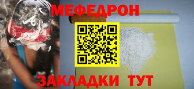 дмт Лесосибирск