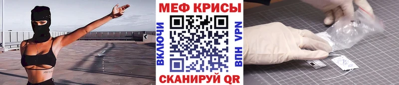 Меф кристаллы  хочу наркоту  Зеленогорск 